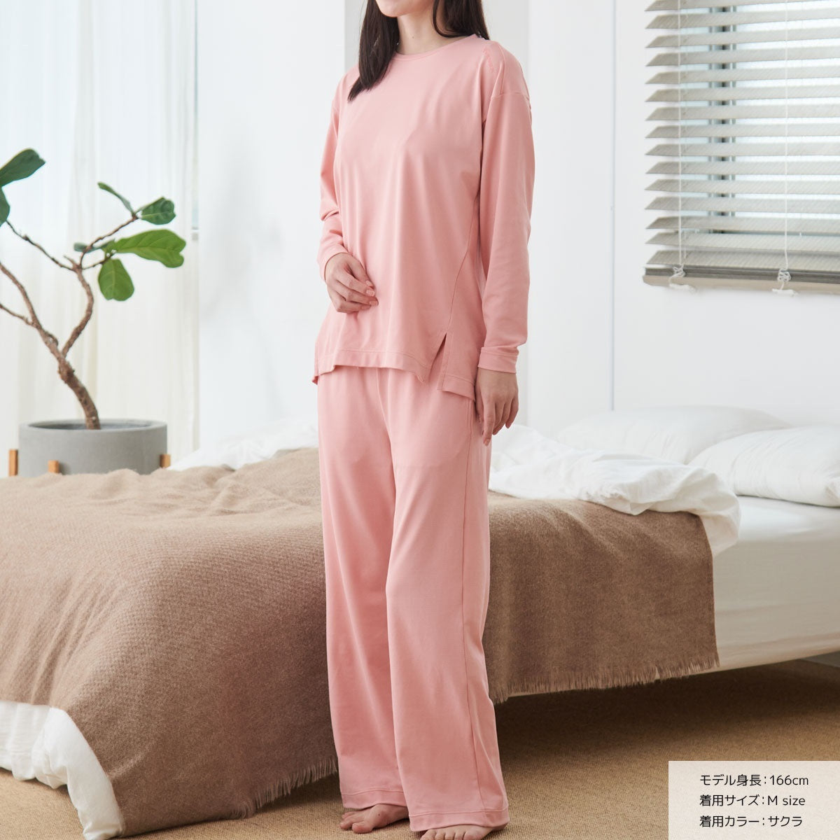 VENEX – MellowFlow Store