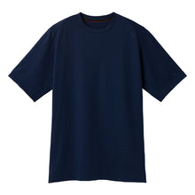 画像をギャラリービューアに読み込む, 【VENEX】6572 スタンダードドライ+ 【一般医療機器】 ショートスリーブ メンズ