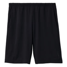 画像をギャラリービューアに読み込む, 【VENEX】6573 スタンダードドライ+ 【一般医療機器】 ハーフパンツ メンズ