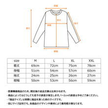 画像をギャラリービューアに読み込む, 【VENEX】6572 スタンダードドライ+ 【一般医療機器】 ショートスリーブ メンズ