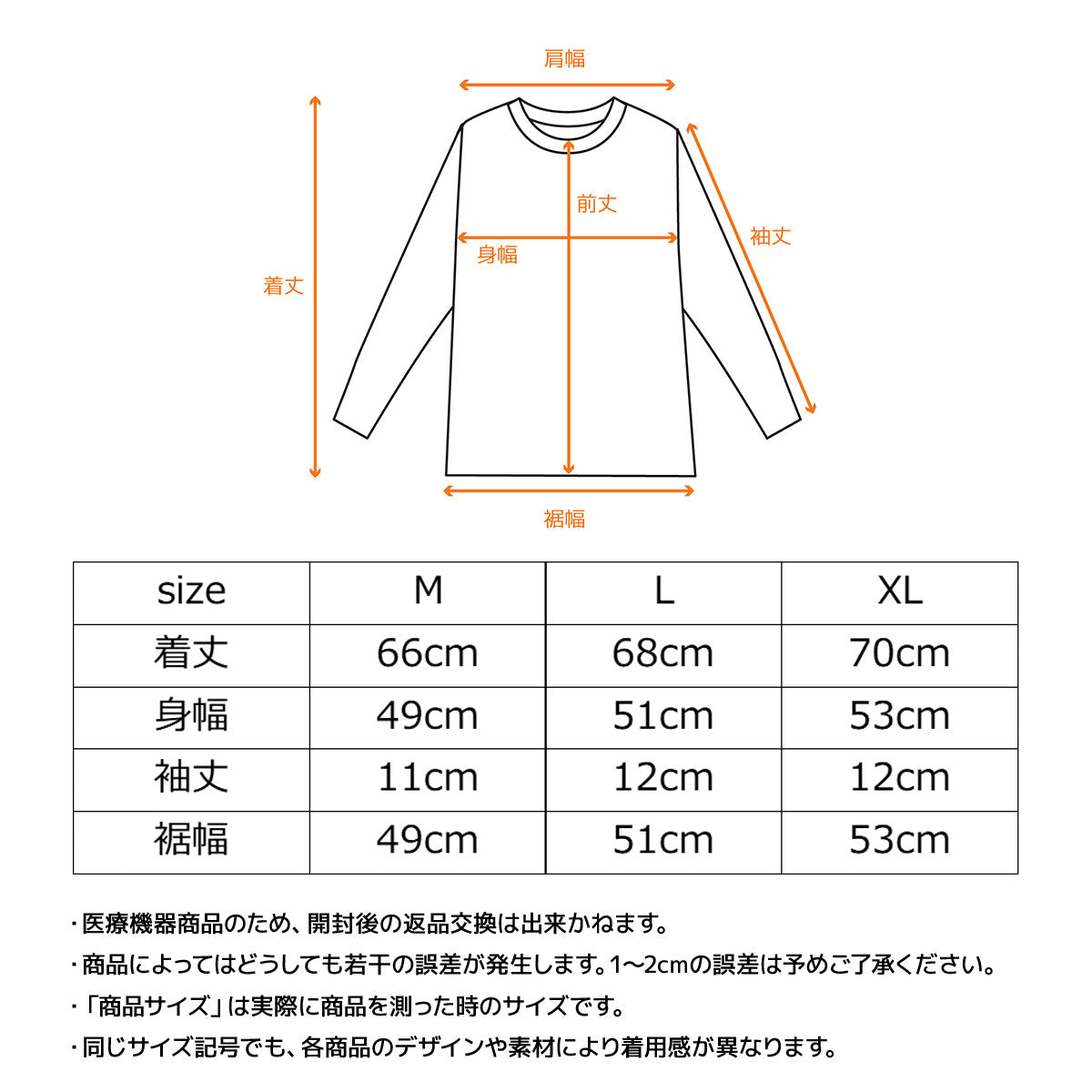 【VENEX】6584 スタンダードドライ+ 【一般医療機器】 ショートスリーブ レディース