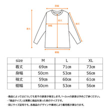 画像をギャラリービューアに読み込む, 【VENEX】12/1(月)から予約開始 2026メンズ福袋 コンフォートポンチ4点セット 年明け届け