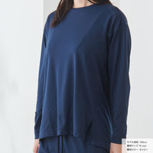 画像をギャラリービューアに読み込む, 【VENEX】6581 スタンダードドライ+ 【一般医療機器】 ボートネックロングスリーブ レディース
