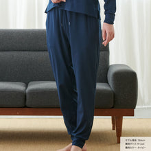 画像をギャラリービューアに読み込む, 【VENEX】6582 スタンダードドライ+ 【一般医療機器】 ジョガーパンツ レディース