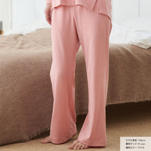 画像をギャラリービューアに読み込む, 【VENEX】6583 スタンダードドライ+ 【一般医療機器】 フレアパンツ レディース