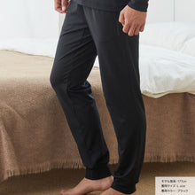 画像をギャラリービューアに読み込む, 【VENEX】6571 スタンダードドライ+ 【一般医療機器】 ジョガーパンツ メンズ