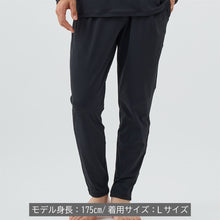 画像をギャラリービューアに読み込む, 【VENEX】6737 リフレッシュ テーパードパンツ メンズ