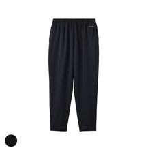 画像をギャラリービューアに読み込む, 【VENEX】6738 リフレッシュ 8分丈テーパードパンツ レディース