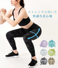画像をギャラリービューアに読み込む, Loopa ルーパ ジョガーパンツ Jogger pants グレー