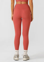 画像をギャラリービューアに読み込む, ローナ LB0478 ロータス ノーシェイフ フォンポケット A/Bレギンス (EARTH)