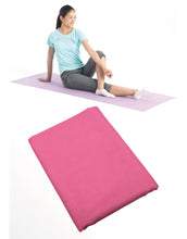 画像をギャラリービューアに読み込む, 《 NEW 》「サラッとドライ ヨガマットサイズ」ローズピンク