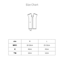 画像をギャラリービューアに読み込む, 【VENEX】 6125 ロングアームカバー