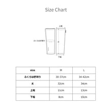 画像をギャラリービューアに読み込む, 【VENEX】 6113 レッグコンフォート