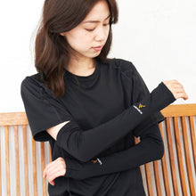 画像をギャラリービューアに読み込む, 【VENEX】 6125 ロングアームカバー