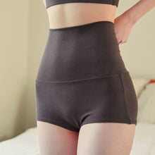 画像をギャラリービューアに読み込む, 【VENEX】8783 ゴムなしボディショーツ