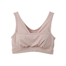 画像をギャラリービューアに読み込む, 【VENEX】8781 ギャザリングブラ(パッド付き)