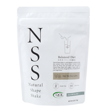画像をギャラリービューアに読み込む, QOL NSS-Natural Shape Shake ナチュラルシェイプシェイク 175g【ほうじソイラテ味】