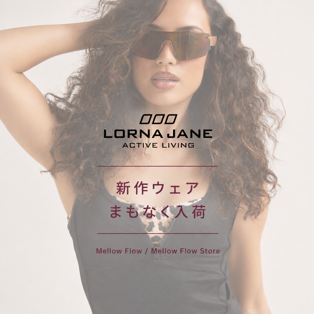 LORNA JANE 新作ウェア、まもなく入荷🌈