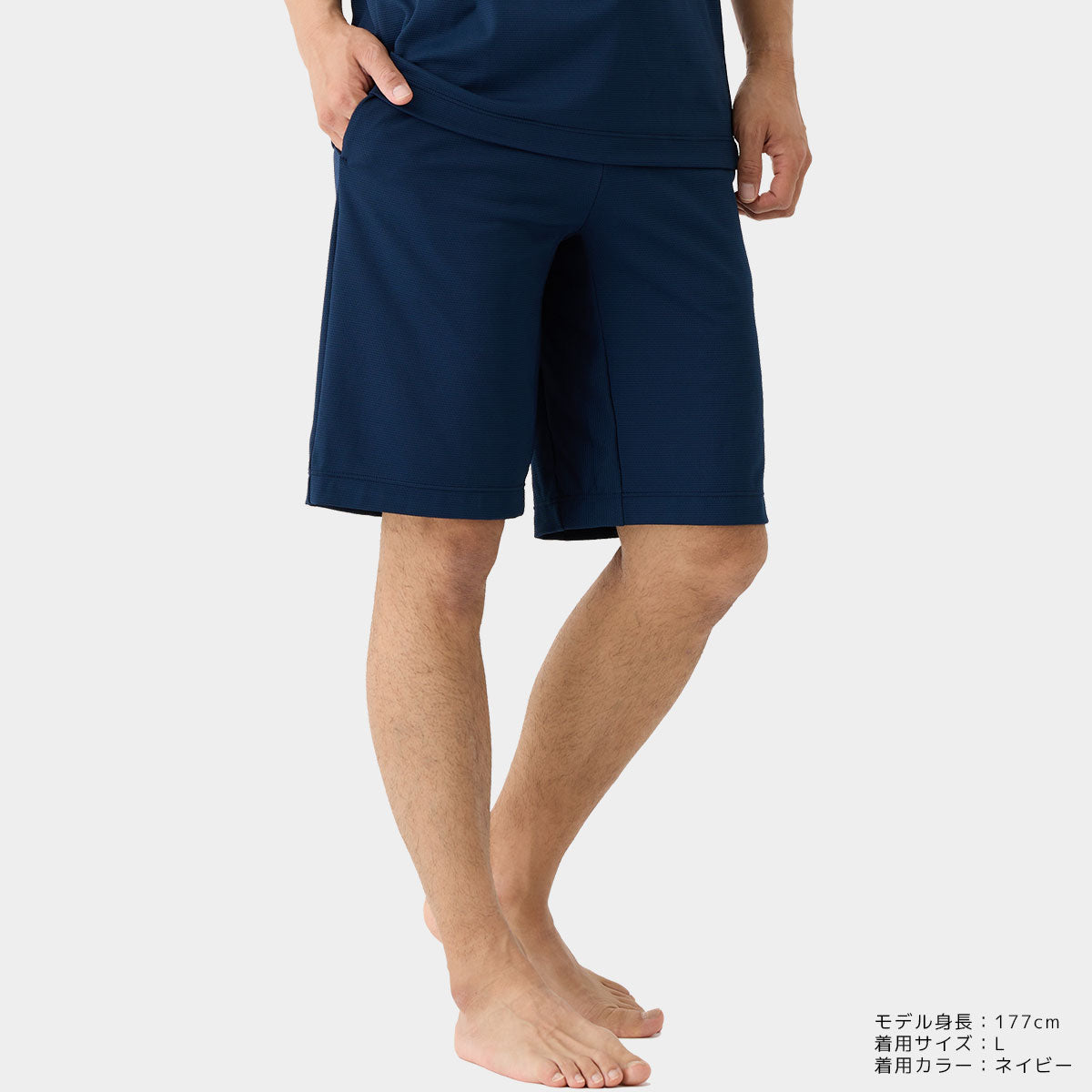 【VENEX】6573 スタンダードドライ＋ 【一般医療機器】 ハーフパンツ メンズ