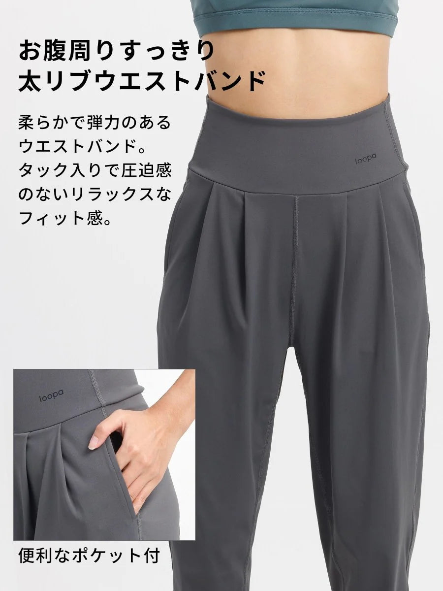 Loopa  ルーパ ワイドテーパードパンツ　ｸﾞﾚｰ/ﾌﾞﾗｯｸ