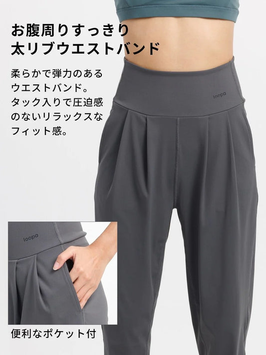 Loopa  ルーパ ワイドテーパードパンツ