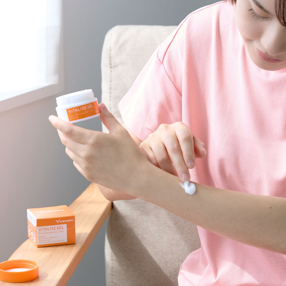 【VENEX】バイタライズゲル ＜ボディマッサージジェルクリーム＞