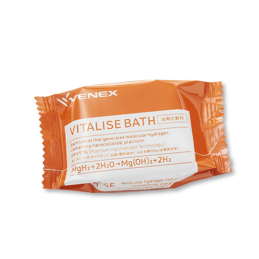 【VENEX】バイタライズバス　1個
