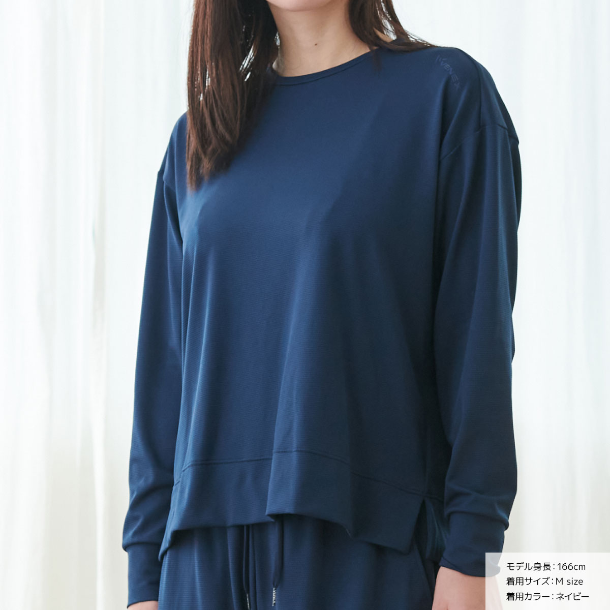 【VENEX】6580　スタンダードドライ＋ 【一般医療機器】 ロングスリーブクルーネック レディース