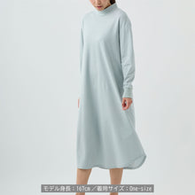 画像をギャラリービューアに読み込む, 【VENEX】秋冬限定　8673 コンフォートタッチ ワンピース レディース
