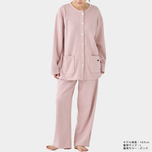 画像をギャラリービューアに読み込む, 【VENEX】6999 リカバリーパジャマ ヒート レディース
