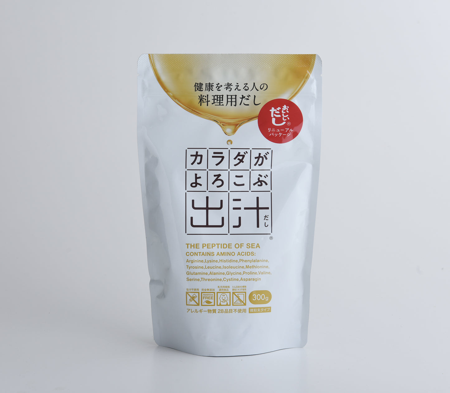 カラダがよろこぶ出汁