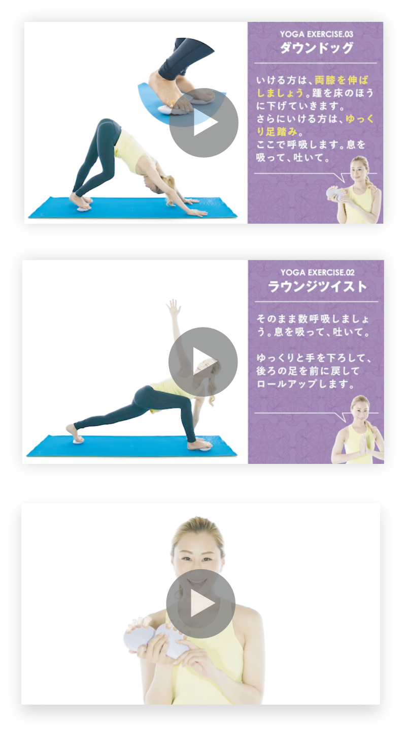 AKAISHI 美足筋MAKER(メイカ―) 5本指トレーナー　 HB-123ｘaya（紫）