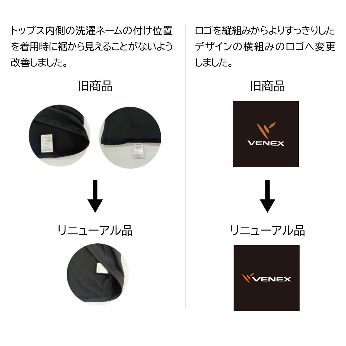 VENEX】6736 リフレッシュ レギンス レディース – MellowFlow Store