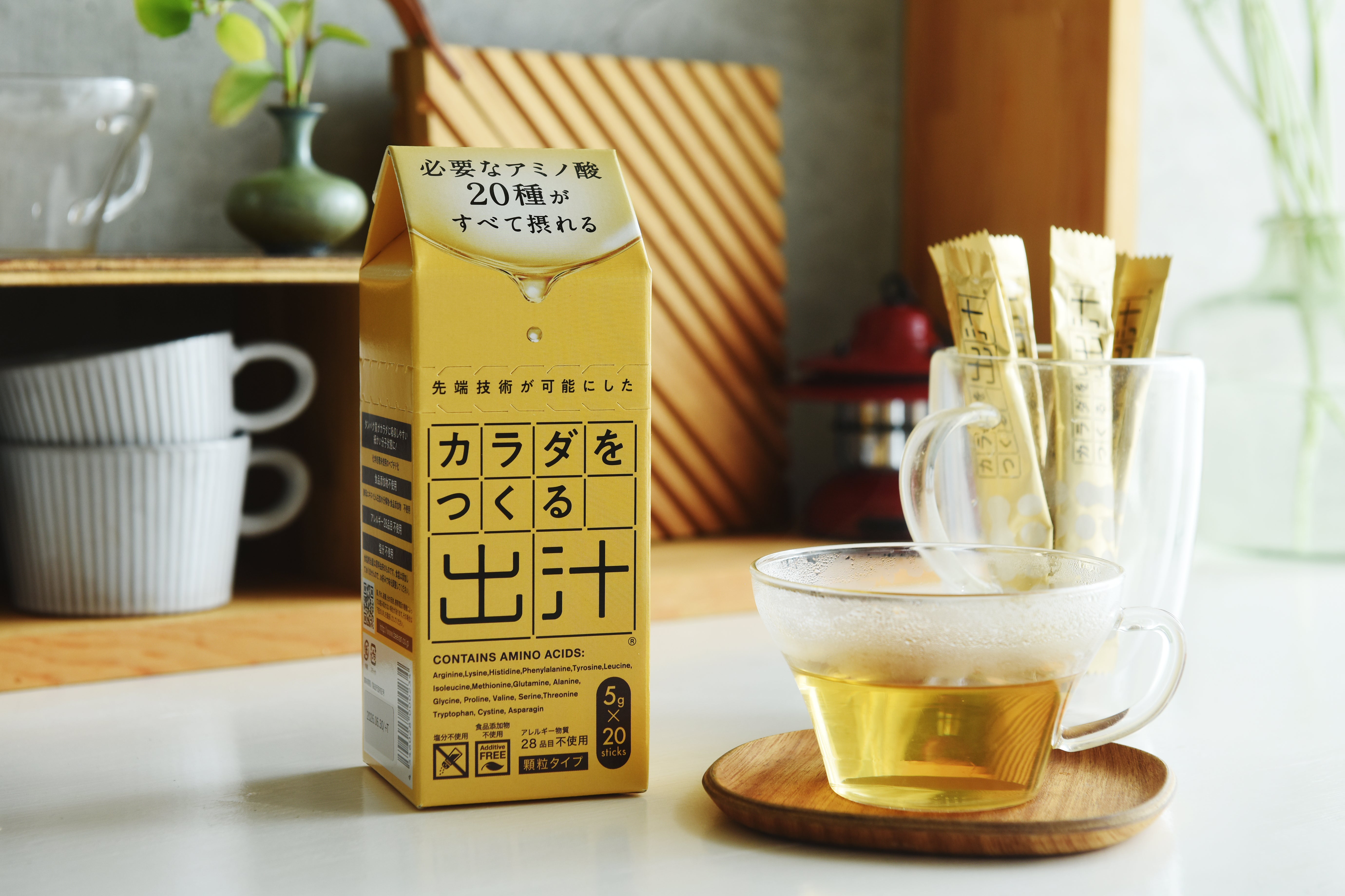 カラダをつくる出汁　150g×6袋 Amazon.co.jp: 先端技術が可能にした∞カラダを＼つくる＼出汁 カラダ