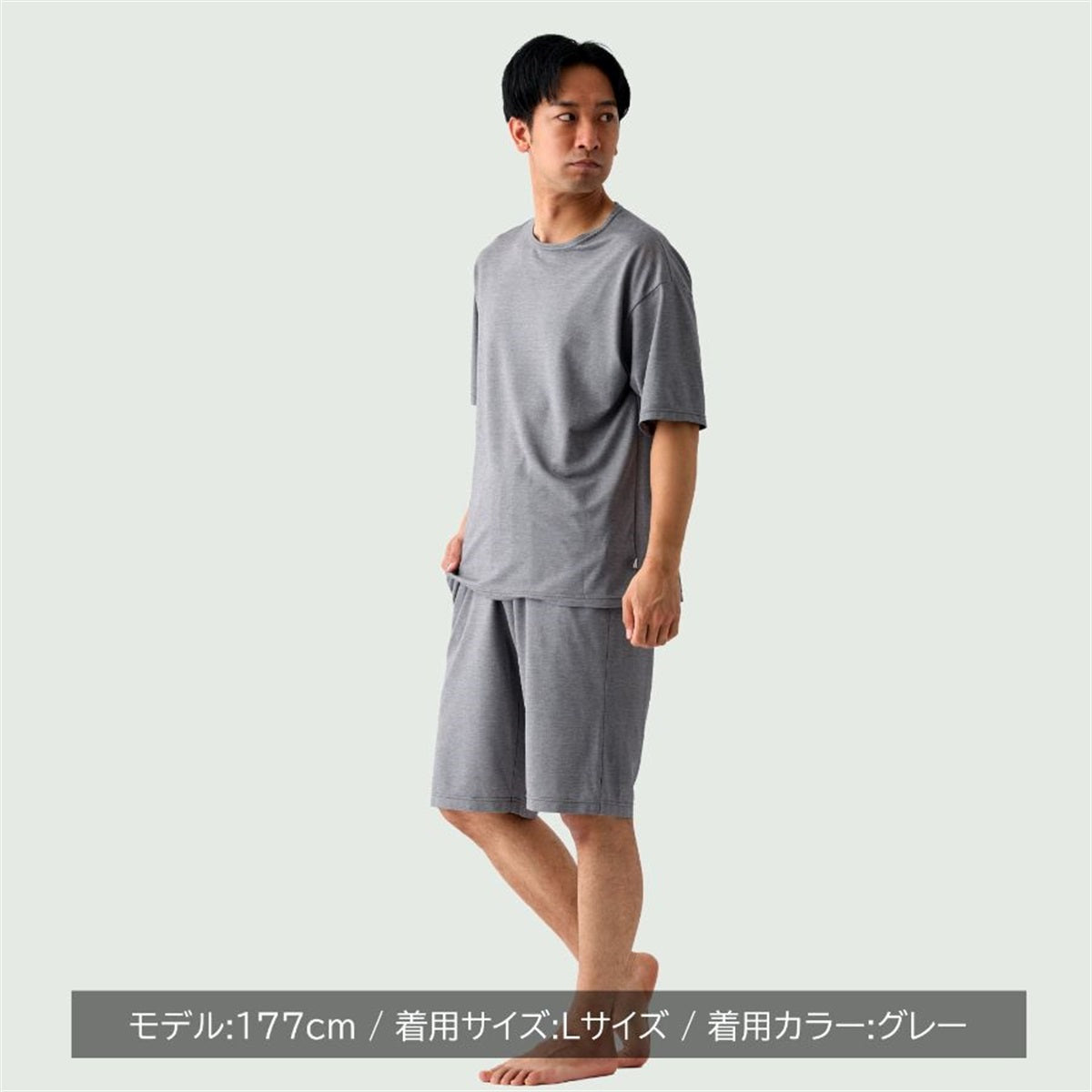 【VENEX】リカバリークール＋ ショートスリーブ ハーフパンツ メンズ 上下セット