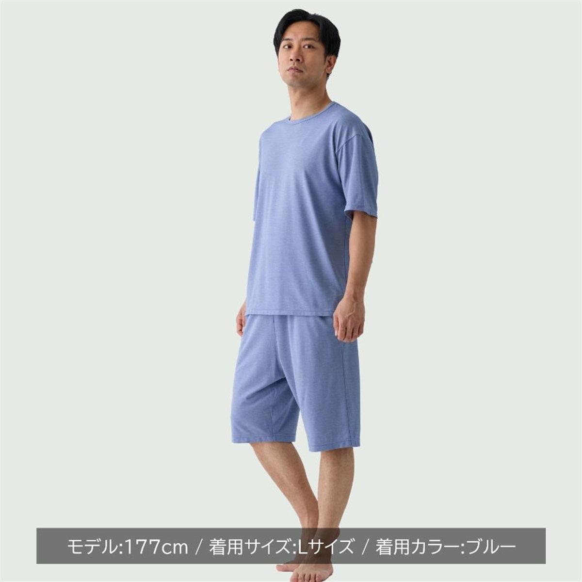 【VENEX】リカバリークール＋ ショートスリーブ ハーフパンツ メンズ 上下セット