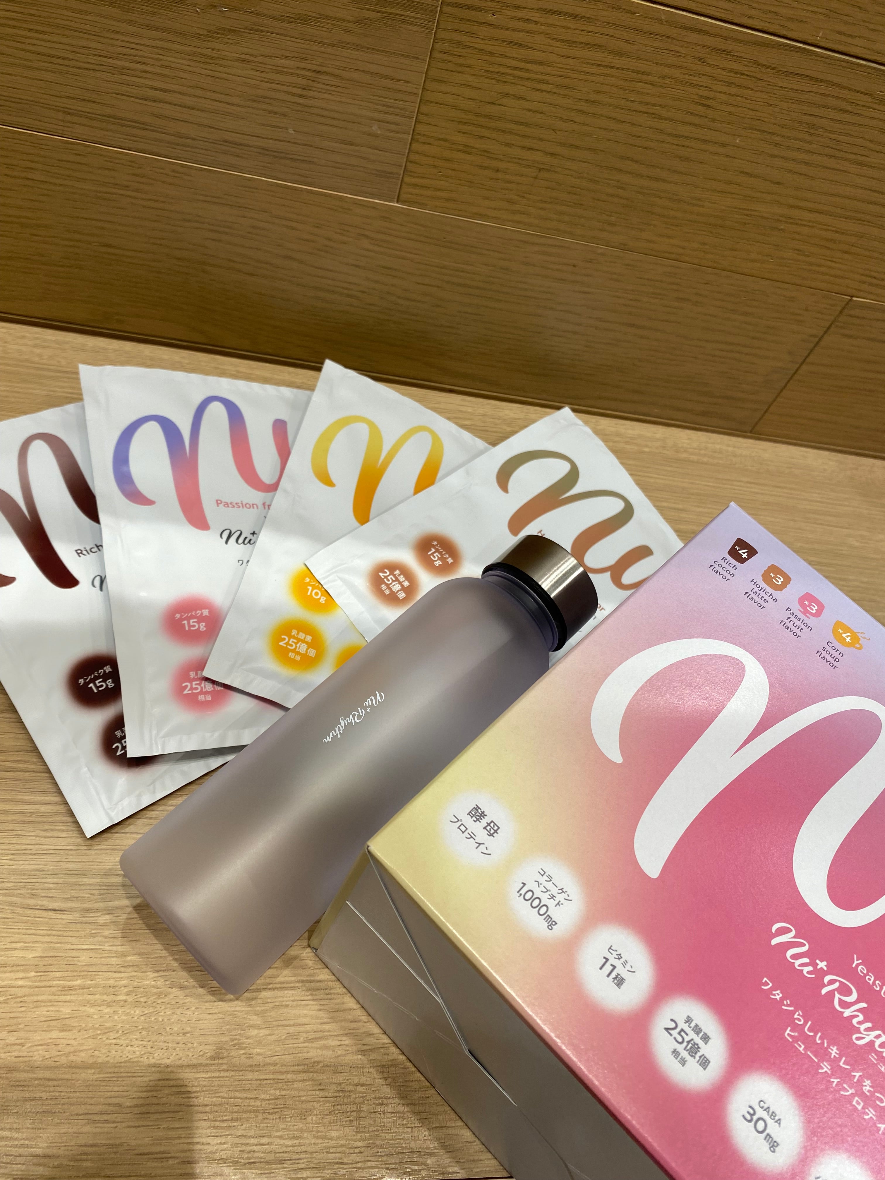 ゆいママプロテイン＆サプリメントセット 1+1】KOSE イーストプロテイン アソートセット 1セット14包入