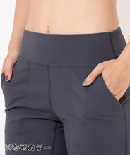 画像をギャラリービューアに読み込む, Loopa  ルーパ ジョガーパンツ Jogger pants ｸﾞﾚｰ
