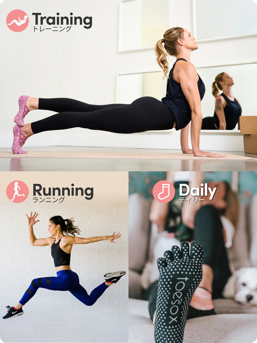 [ToeSox] Bellarina ベラリナ（Full-Toe／つま先あり）チャコールグレー