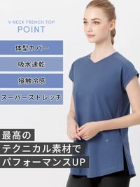 [Loopa] ルーパ Vネックフレンチトップ ｵﾚﾝｼﾞ