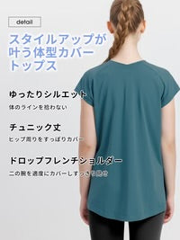 [Loopa] ルーパ Vネックフレンチトップ ｵﾚﾝｼﾞ