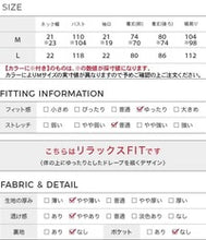 画像をギャラリービューアに読み込む, [Loopa] ルーパ バッククロス Vネック チュニック ﾀﾞｰｸﾊﾟｰﾌﾟﾙ

