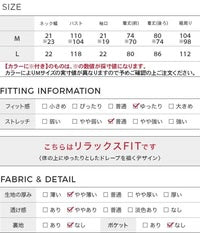 [Loopa] ルーパ バッククロス Vネック チュニック ﾊﾟｰﾌﾟﾙ