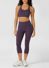 画像をギャラリービューアに読み込む, [NEW] ﾛｰﾅ LB0205 ｴﾐｰ ﾏｷｼﾏﾑｻﾎﾟｰﾄ ｽﾎﾟｰﾂﾌﾞﾗ MIDNIGHT PLUM
