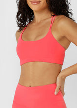 画像をギャラリービューアに読み込む, [NEW] ﾛｰﾅ LB0451 ﾛｰﾀｽ ｸ ﾛｯﾌﾟﾄﾞ  ｽﾎﾟｰﾂﾌﾞﾗ GUAVA GLOW
