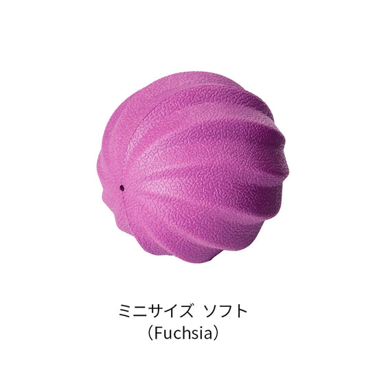 IMPHY SPIRAL BALL (インフィ　スパイラルボール）