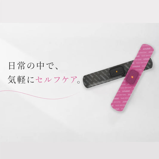 【NEW】IMPHY PAD-AID EMS(パッドエイド　イーエムエス）