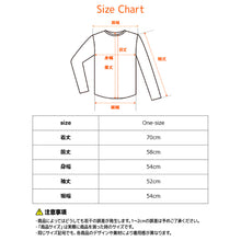 画像をギャラリービューアに読み込む, 【VENEX】8670 コンフォートタッチ クルーネック長袖 レディース

