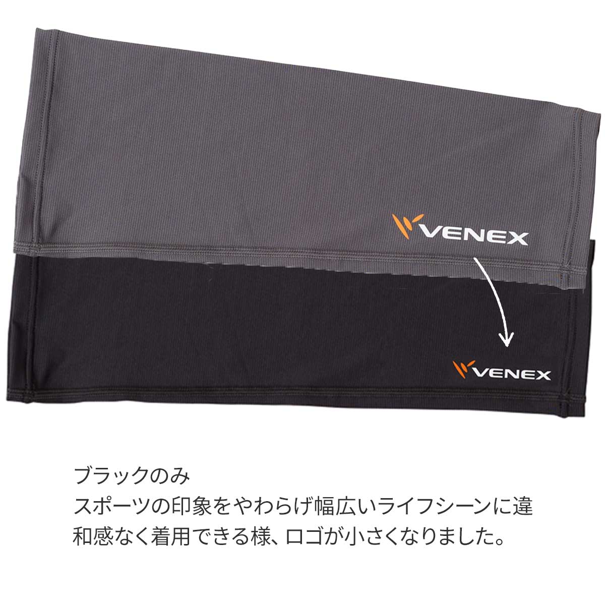 【VENEX】　6113　レッグコンフォート