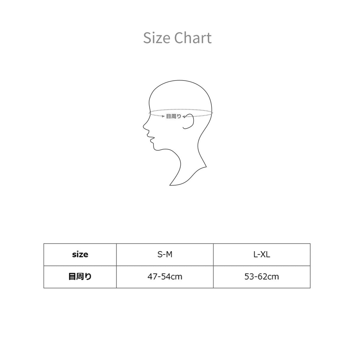 【VENEX】6106　アイマスク